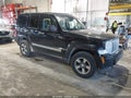 Photo 1 of 11 — 2008 Jeep Liberty