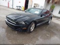 2014 Ford Mustang — photo 2 of 18 | VIN 1ZVBP8AMXE5265567