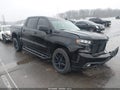 Photo 1 of 17 — 2021 Chevrolet Silverado 1500