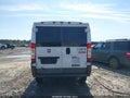 2017 Ram ProMaster 1500 — photo 16 of 16 | VIN 3C6TRVAG8HE508612