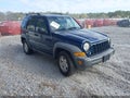 Photo 1 of 10 — 2005 Jeep Liberty