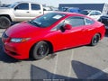2012 Honda Civic — photo 2 of 11 | VIN 2HGFG3B56CH529941
