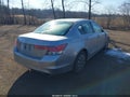 2012 Honda Accord — photo 4 of 17 | VIN 1HGCP2F36CA203738