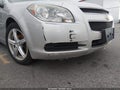 2011 Chevrolet Malibu — photo 12 of 12 | VIN 1G1ZA5E11BF342505
