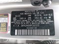 Photo 9 of 15 — 2023 Kia Rio