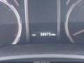 Photo 14 of 15 — 2022 Toyota 4Runner