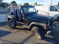 Photo 1 of 15 — 1997 Jeep Wrangler