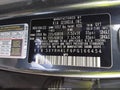 Photo 9 of 16 — 2023 Kia Sorento