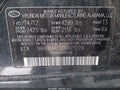 2012 Hyundai Sonata — photo 9 of 11 | VIN 5NPEB4ACXCH473279