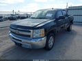 2012 Chevrolet Silverado 1500 — photo 2 of 19 | VIN 3GCPCSE06CG204666