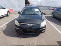 2011 Hyundai Elantra — photo 6 of 11 | VIN KMHDC8AE7BU098999