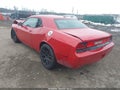 2012 Dodge Challenger — photo 3 of 20 | VIN 2C3CDYAG1CH105680