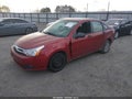 2010 Ford Focus — photo 2 of 16 | VIN 1FAHP3FN1AW111714