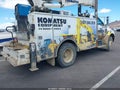 2011 Ford F-750 — photo 4 of 16 | VIN 3FRWF7FK8BV619257