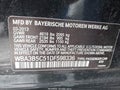 Photo 9 of 17 — 2013 BMW 3 Series