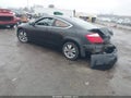 2008 Honda Accord — photo 3 of 17 | VIN 1HGCS12848A018671