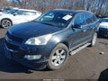 2012 Chevrolet Traverse — photo 2 of 12 | VIN 1GNKVGED5CJ189703