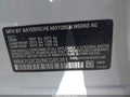2022 BMW 7 Series — photo 9 of 16 | VIN WBA7U2C02NCG85361