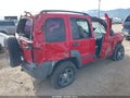 Photo 4 of 12 — 2005 Jeep Liberty