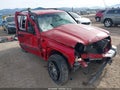 Photo 6 of 12 — 2005 Jeep Liberty
