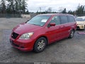 2006 Honda Odyssey — photo 2 of 19 | VIN 5FNRL386X6B408623