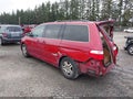 2006 Honda Odyssey — photo 3 of 19 | VIN 5FNRL386X6B408623