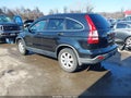 2007 Honda CR-V — photo 3 of 18 | VIN JHLRE48567C097829