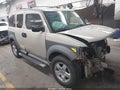 2005 Honda Element — photo 1 of 17 | VIN 5J6YH28605L007174