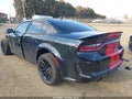 2023 Dodge Charger — photo 3 of 17 | VIN 2C3CDXL98PH543420