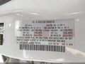 2014 Mazda CX-9 — photo 9 of 16 | VIN JM3TB2BV6E0444560
