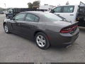 2020 Dodge Charger — photo 3 of 18 | VIN 2C3CDXBG1LH100522