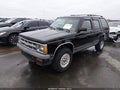 1994 Chevrolet Blazer — photo 2 of 17 | VIN 1GNDT13W1R0168300
