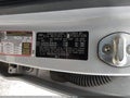 Photo 9 of 15 — 2016 Kia Soul