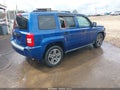 Photo 4 of 14 — 2009 Jeep Patriot