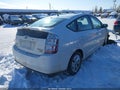 Photo 4 of 17 — 2007 Toyota Prius