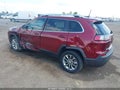 Photo 3 of 20 — 2020 Jeep Cherokee