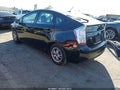 2011 Toyota Prius — photo 3 of 12 | VIN JTDKN3DU8B0279046