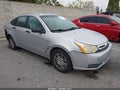 Photo 1 of 18 — 2011 Ford Focus