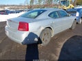 2007 Dodge Charger — photo 4 of 11 | VIN 2B3KA43G77H837003
