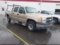 2004 Chevrolet Silverado 2500 — photo 1 of 16 | VIN 1GCGK23U44F114315