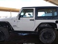 Photo 14 of 16 — 2012 Jeep Wrangler