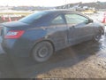 2009 Honda Civic — photo 4 of 11 | VIN 2HGFG12669H512420