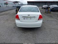 2007 Kia Spectra — photo 16 of 16 | VIN KNAFE121675423327