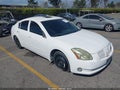 Photo 1 of 16 — 2004 Nissan Maxima