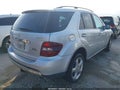 2008 Mercedes-Benz ML-Class — photo 4 of 11 | VIN 4JGBB86E48A349426