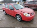Photo 1 of 16 — 2007 Chevrolet Cobalt