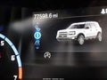 2021 Ford Bronco Sport — photo 15 of 17 | VIN 3FMCR9A67MRA46419
