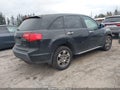 2008 Acura MDX — photo 4 of 12 | VIN 2HNYD28318H506035
