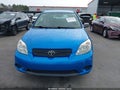 Photo 12 of 16 — 2008 Toyota Matrix