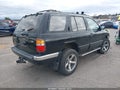 Photo 4 of 14 — 1996 Nissan Pathfinder